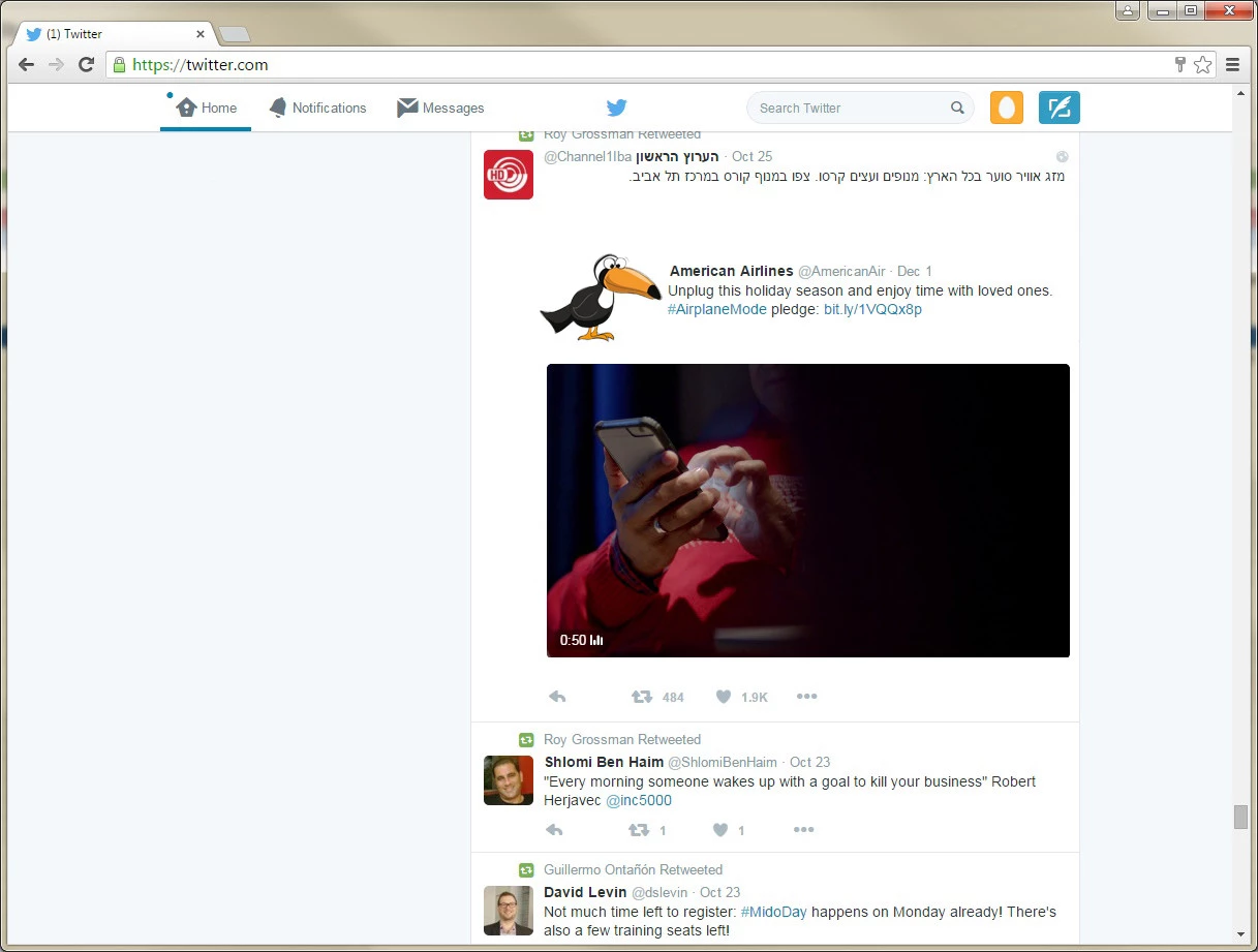 Twitter/X content injection